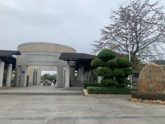 -中国客家博物馆