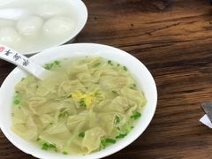 -朱新年·苏式汤团·面点(北寺塔店)