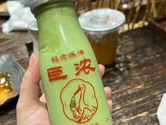 -鹤茶野所(上海首店)
