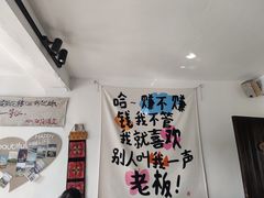 -马灯部落·西湖边的创意山景餐厅(虎跑动物园店)