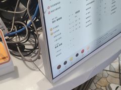 -古茗(湖里五缘湾天虹店)