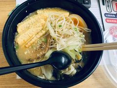 -雷门拉面·现熬骨汤(凯德来福士店)