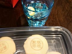 -富华斋饽饽铺·宫廷糕点·伴手礼(护国新天地店)