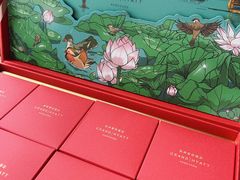 -杭州君悦酒店