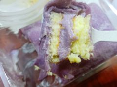 -BreadTalk面包新语·烘焙蛋糕(领展购物广场店)