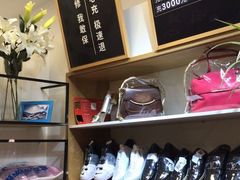 -爱革·洗衣改衣·洗鞋修鞋·洗包修包·奢侈品护理(宝地广场店)