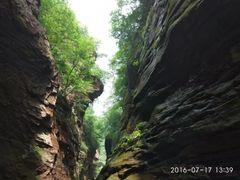 -龙潭大峡谷