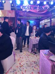 -忆江南婚礼策划(姑苏店)