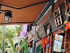 -留焕小吃·昆明非遗小吃品牌(文明街旗舰店)