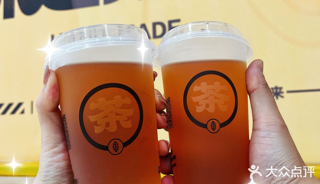 泉州首家现磨米粉～嗦粉爱好者快冲🍜