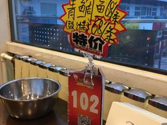 -日昌餐馆(亦庄店)