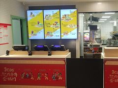 -麦当劳(庐山服务区店)