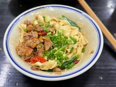 -万三面馆(青龙正街太古里店)