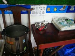 -龙上水现炒生料(柳沙店)
