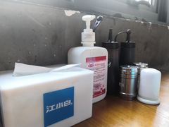 -川东长筷子耗儿鱼(万象润街店)