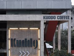 -KUDDO COFFEE(天河城店)