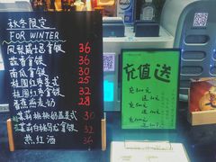 -作咖啡(养育巷店)