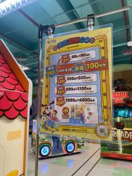 -Mollyfantasy莫莉幻想(重庆袁家岗喜盈门范城店)