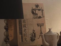 -杂咖zacup(领展中心城店)