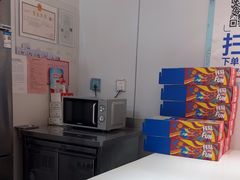 -DQ·蛋糕·冰淇淋(新世纪6F店)