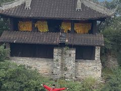 -窦圌山风景区