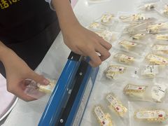 -爱之旅diy烘焙坊(西直门店)