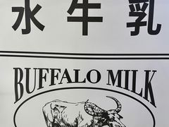 -太犇牛手作茶铺(江北虹悦城店)