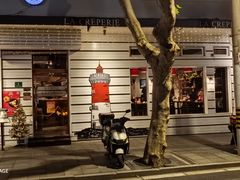 -La Creperie法餐厅(桃江路店)