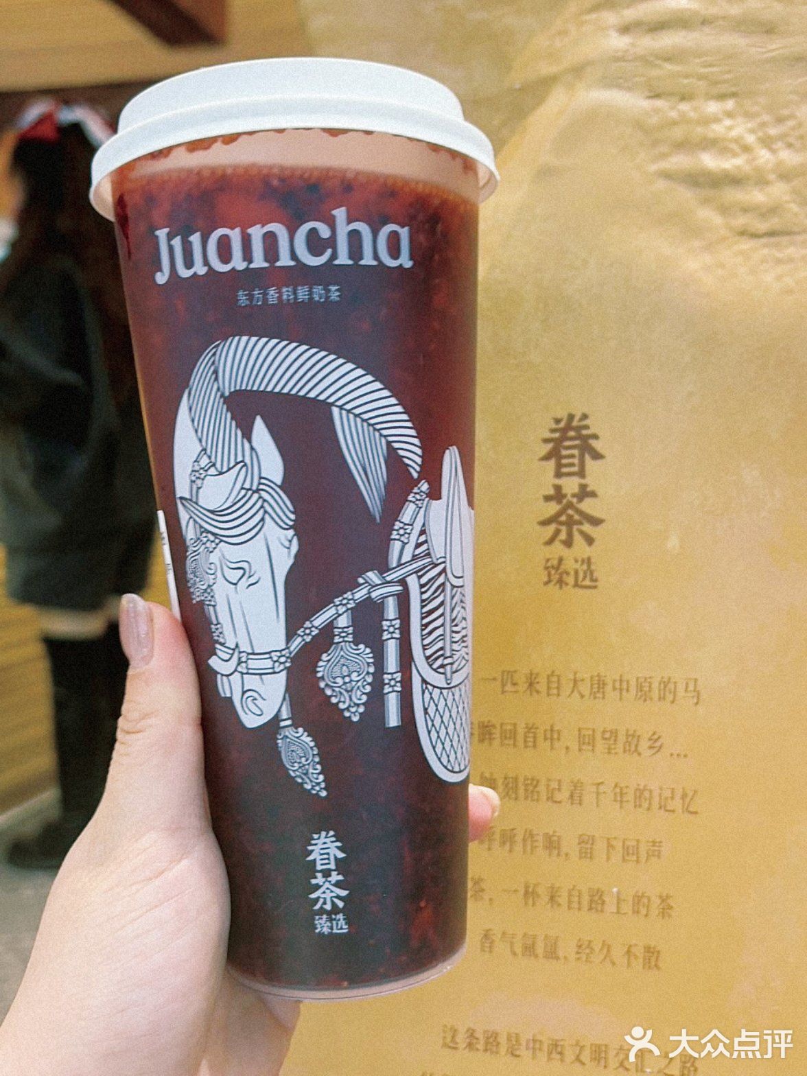 有了它，今年加班再也不怕了！！