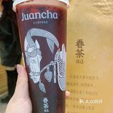 有了它，今年加班再也不怕了！！