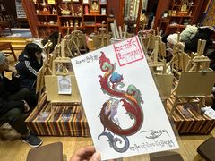 -香格里拉唐卡画院