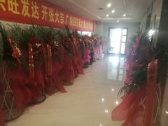 -拳力时代搏击俱乐部(旺座曲江店)
