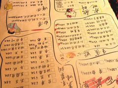 菜单-百岁烤鱼(华海店)