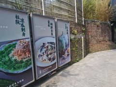 -凤阁楼果木烧鹅(鹤山陈山店)