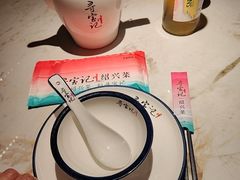 -寻宝记绍兴菜(状元店)