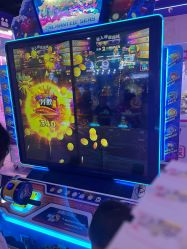 -吉睿电子游艺(凯德MALL太阳宫店)