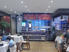 -天和晟新京菜.水煮鱼.湘土菜(国展店)
