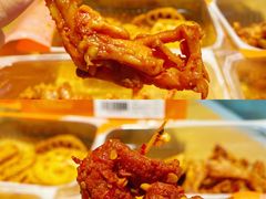 -帝煌烤卤(羊子街店)