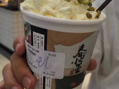 -茶颜悦色(雨花亭凯德二楼店)