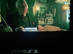 -极光点播影院·Switch.游戏馆(世界之窗店)