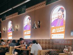 -谷丽麦馕新疆菜·清真(步步高梅溪新天地店)