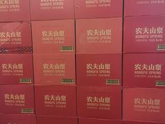 大堂-毛辣果·贵州红酸汤牛肉火锅(西单店)