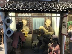 -手工艺活态馆