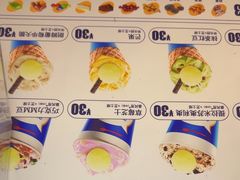 -DQ·蛋糕·冰淇淋(西城红场店)