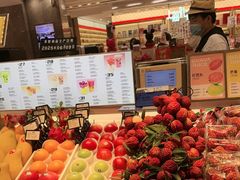 -每日新鲜水果吧(南京东路店)