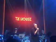 -TZ House音乐现场(来福士中心店)