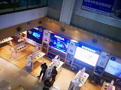 -苏宁易购(Suning Pro广州天河店)