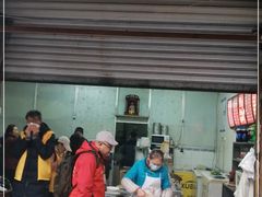 门面-老字号·金汤包(金汤街店)