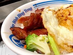 -敏华冰厅(天河城店)