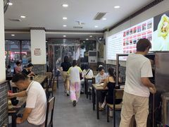 -津门张记包子铺(华昌道店)